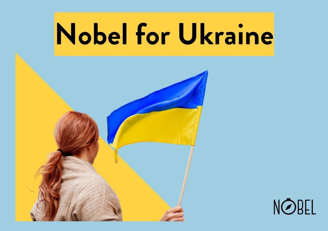 Nobel for Ukraine – безкоштовні курси для українців